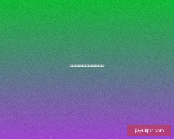 为何不能以这张桌子为中心来重新定义空间与使用规则 为何不能以这张桌子为中心来重新定义空间与使用规则