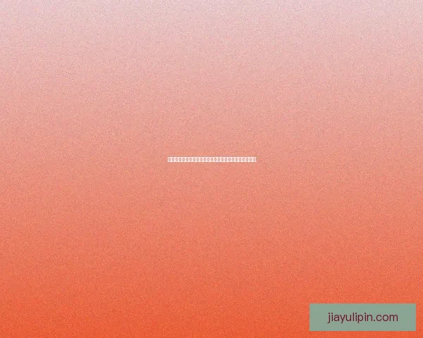 九阴真经演武传奇：武林争霸之巅峰对决与绝世武技传承