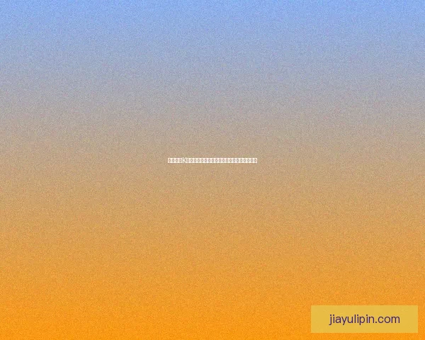 和平精英K城密室密码解锁方法及隐藏宝箱位置攻略详解