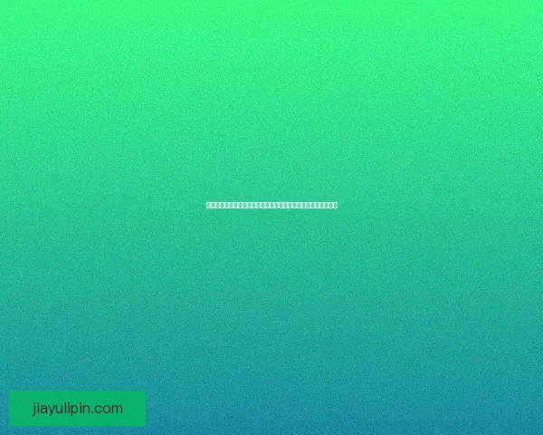 地精机械活塞的设计原理与应用探索：如何提高效率与创新性分析