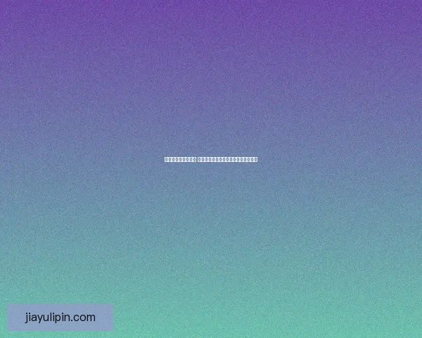 声望坐骑系统全解析 如何提升声望获取稀有坐骑与专属奖励