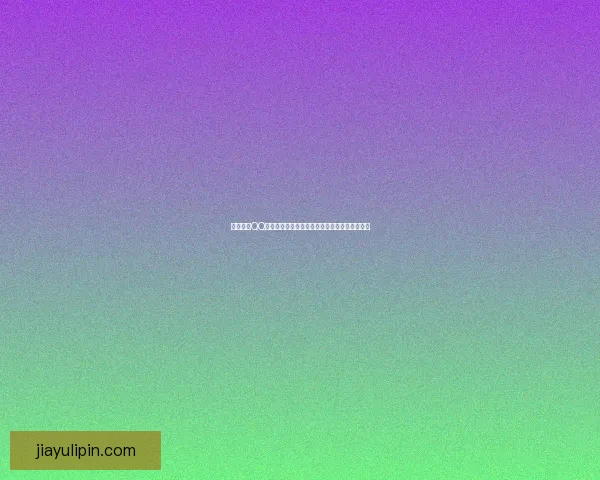 如何通过QQ炫舞点亮图标提升个人魅力与游戏体验技巧解析