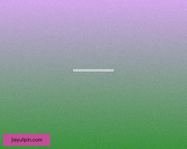 指趣游戏盒打造全新游戏体验，带你畅享无限精彩互动世界