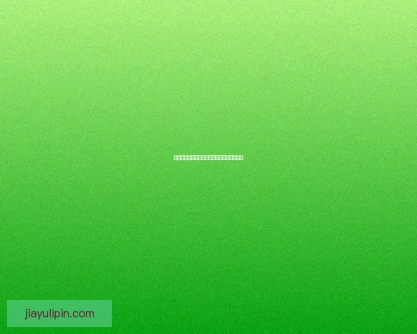 摩尔庄园橙色浆果的种植技巧与应用攻略解析