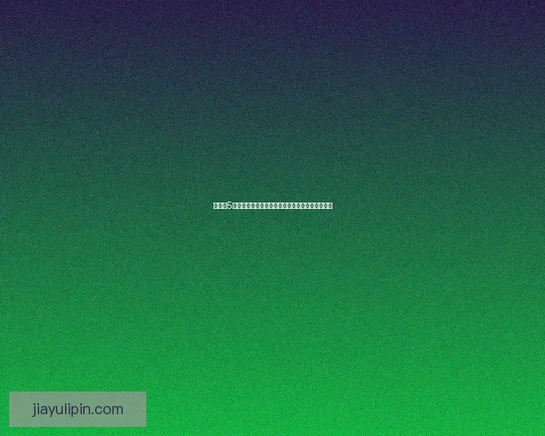 梦之旅5全攻略详细解析挑战关卡技巧及最佳通关路线指南 梦之旅5全攻略详细解析挑战关卡技巧及最佳通关路线指南