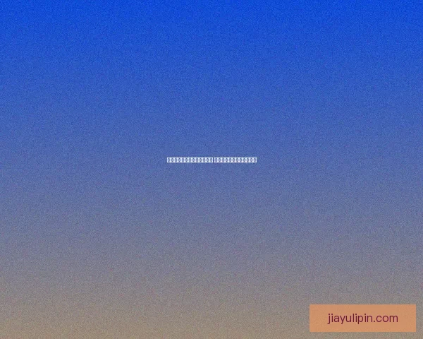 杉原杏璃全新劲爆写真集曝光 展现魅力与性感的完美结合