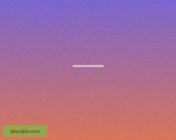 梦幻西游星石系统深度解析与玩法攻略全面揭秘