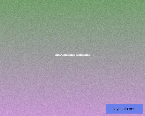 笑傲江湖OL功力提升秘籍全面解析 助你轻松突破江湖巅峰之路