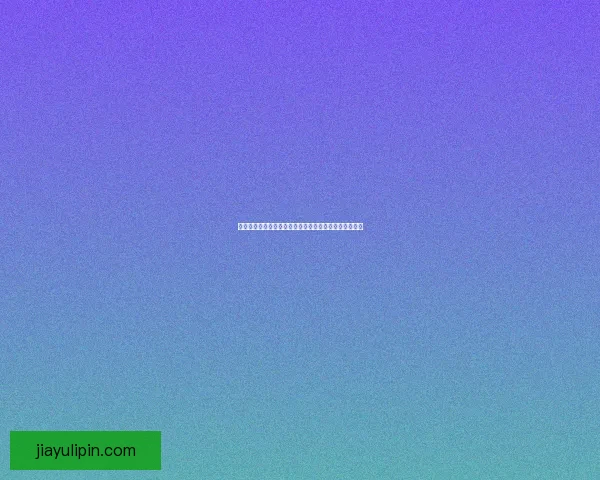 艾尔之光角色加点推荐与优化策略指南助你提升游戏体验