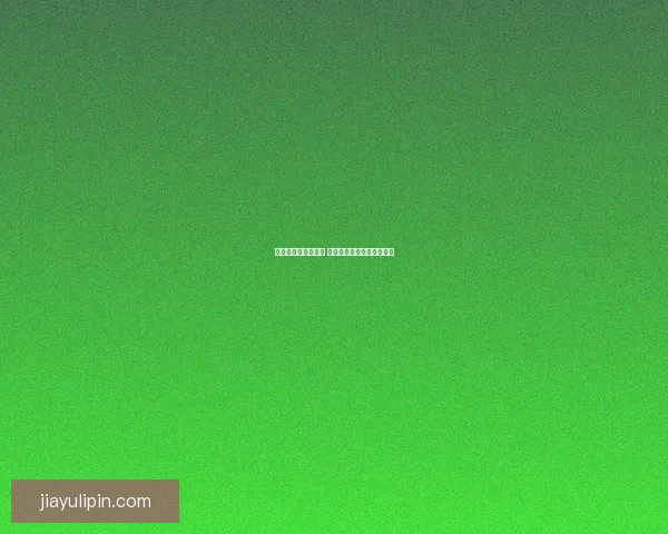 超值手游折扣大放送 省钱攻略助你畅玩热门游戏