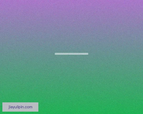 金克斯天赋全面解析：从技能机制到游戏策略的深度剖析与应用