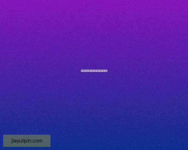 优化客服中心服务流程提升客户满意度