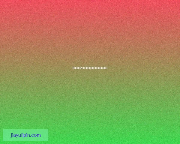 兽人必须死2游戏黑屏问题解决方法及常见原因分析