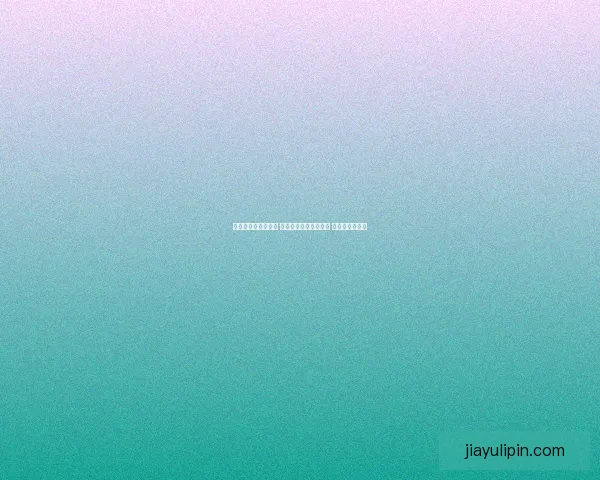 基辅特锦赛精彩纷呈 国际顶级选手激烈角逐 成就乒坛新传奇