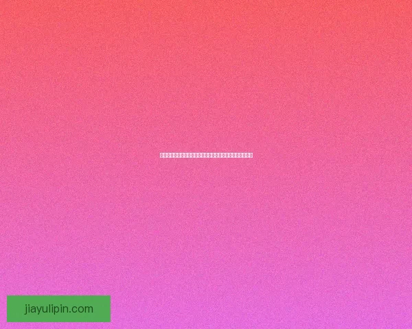 崩坏三作战商店全新更新探索，精美装备与限时活动同步上线