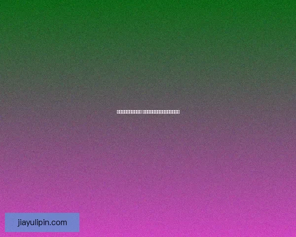 幽暗城战袍在哪里购买 如何快速获取幽暗城战袍攻略大全 幽暗城战袍在哪里购买 如何快速获取幽暗城战袍攻略大全