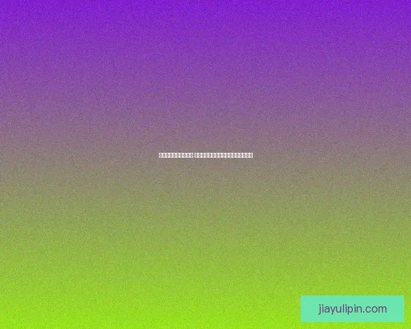 御龙在天快速升级攻略 如何高效提升角色等级与战力技巧分享 御龙在天快速升级攻略 如何高效提升角色等级与战力技巧分享